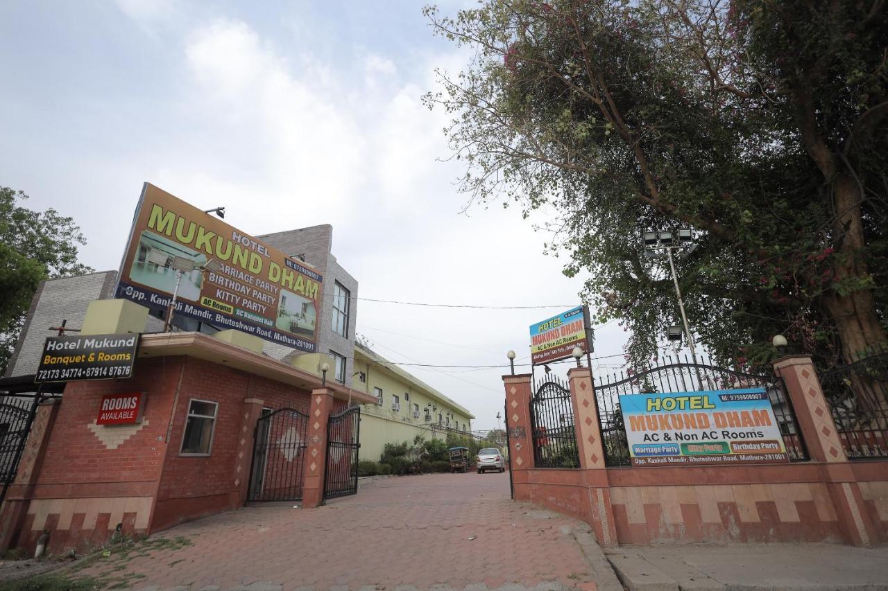 Hotel Mukund Dham-Near Mathura Railway Station Exterior photo